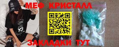 jwh Уссурийск
