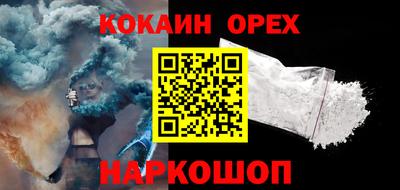 jwh Уссурийск
