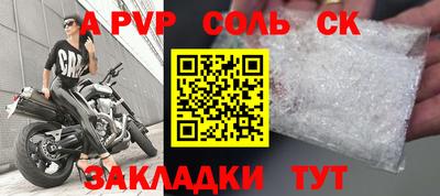 мефедрон мука Усть-Илимск