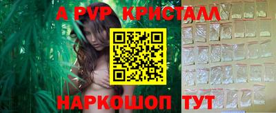 мефедрон мука Усть-Илимск