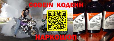 мефедрон мука Усть-Илимск