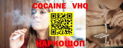 мефедрон мука Усть-Илимск