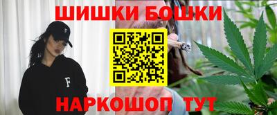 мефедрон мука Усть-Илимск