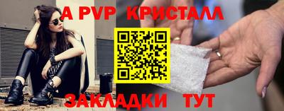 мефедрон мука Усть-Илимск