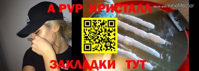 мефедрон мука Усть-Илимск