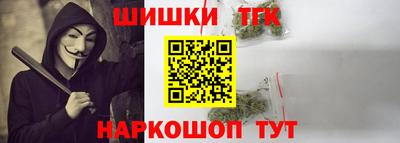 jwh Уссурийск