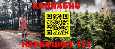 spice Усть-Джегута