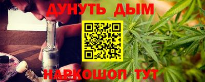 jwh Уссурийск