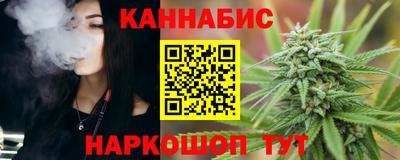 jwh Уссурийск