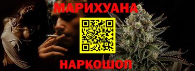 jwh Уссурийск