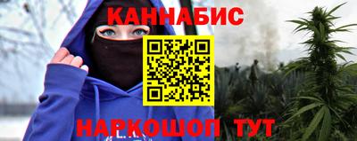 spice Усть-Джегута