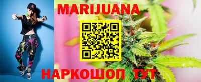 jwh Уссурийск