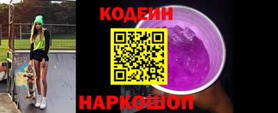 мефедрон мука Усть-Илимск