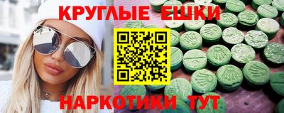 spice Усть-Джегута