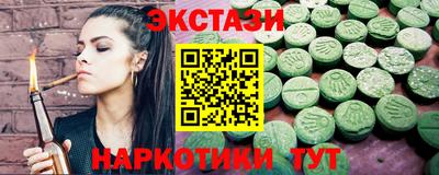 мефедрон мука Усть-Илимск