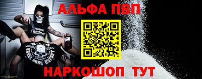 spice Усть-Джегута