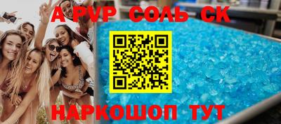 мефедрон мука Усть-Илимск