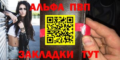 jwh Уссурийск