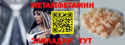 jwh Уссурийск