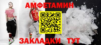 jwh Уссурийск