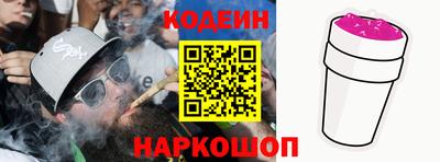 мефедрон мука Усть-Илимск
