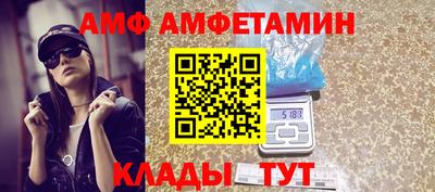 jwh Уссурийск