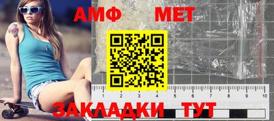 spice Усть-Джегута