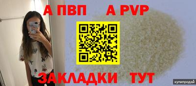jwh Уссурийск