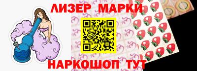мефедрон мука Усть-Илимск