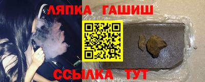 мефедрон мука Усть-Илимск