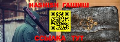 мефедрон мука Усть-Илимск