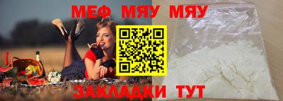 jwh Уссурийск