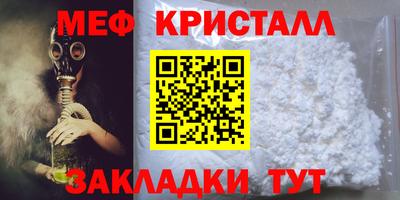 jwh Уссурийск