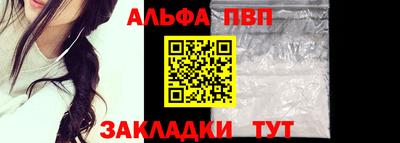 spice Усть-Джегута