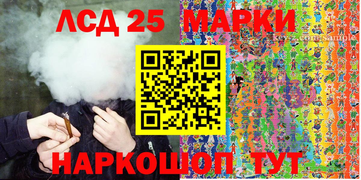 Марки N-bome 1,5мг  Вход с VPN  Нижневартовск  Марки N-bome 1,5мг 